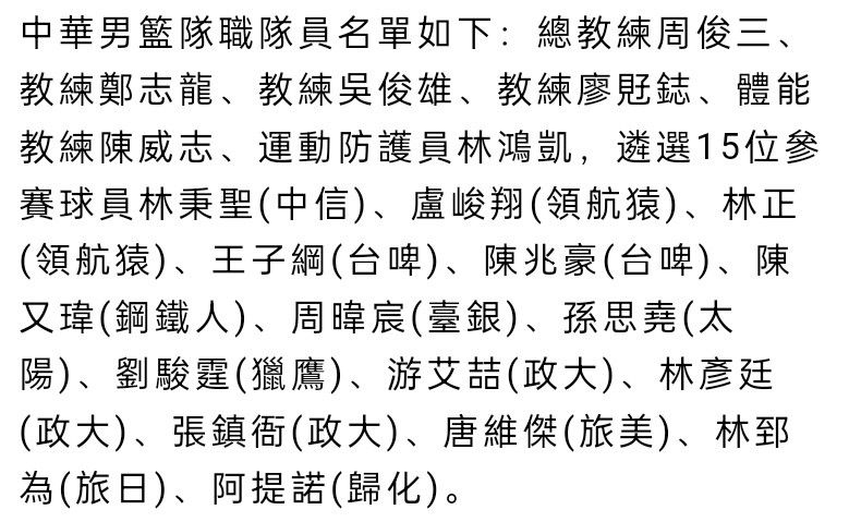 罗马诺：曼联愿意与瓦拉内降薪续约罗马诺在其专栏中表示，曼联希望以降薪续约的方式留下法国后卫瓦拉内，而不会延长目前这份昂贵的合同。